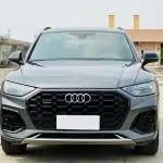 Audi Q5L 2023 из Китая