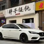 MG MG6 2020 из Китая