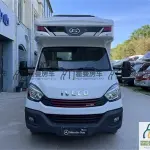 金冠汽车 金冠宾歌 2021 из Китая