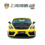 Porsche 718 2023 из Китая