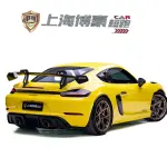 Porsche 718 2023 из Китая