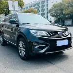 Geely Boyue 2018 из Китая