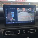Baojun Yueye Plus 2025 из Китая