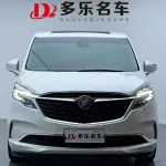 Buick GL8 2021 из Китая