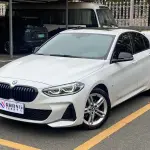 BMW 1 Series 2023 из Китая