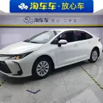 Toyota Corolla 2020 из Китая