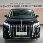 Hongqi Hongqi HQ9 PHEV 2024 из Китая