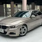 BMW 3 Series 2015 из Китая