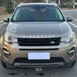 Land Rover Discovery Sport 2016 из Китая