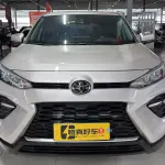 Toyota Wildlander 2020 из Китая
