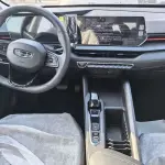 Geely Binrui 2026 из Китая