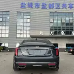Cadillac CT5 2020 из Китая