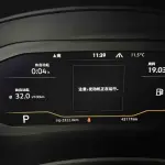 Volkswagen Teramont 2021 из Китая