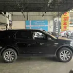 Land Rover Discovery Sport 2018 из Китая
