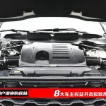 Land Rover Sport 2021 из Китая