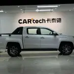 JMC Yuhu 9 2022 из Китая