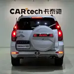 Haval H9 2021 из Китая