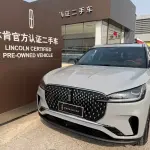 Lincoln Aviator 2025 из Китая