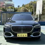 Mercedes-Benz S-Class 2022 из Китая