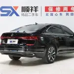 Volkswagen Passat 2023 из Китая