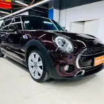 MINI Mini Clubman 2017 из Китая