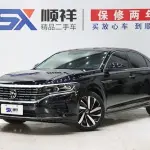 Volkswagen Passat 2023 из Китая