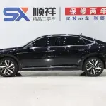 Volkswagen Passat 2023 из Китая