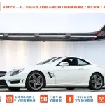 Mercedes-Benz SL-Class AMG 2016 из Китая