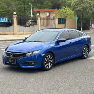 Honda Civic 2019 из Китая
