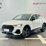 Audi Q3 Sportback 2023 из Китая