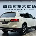 Volkswagen Teramont 2017 из Китая