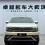 Volkswagen Teramont 2017 из Китая