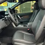 Land Rover Discovery Sport 2023 из Китая