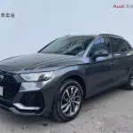 Audi Q5L 2024 из Китая