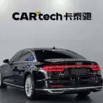 Audi A8 2022 из Китая