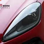 Porsche Cayenne 2022 из Китая