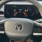 Changan Ruicheng PLUS 2024 из Китая