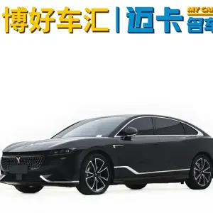 VOYAH Zeekr 2024 из Китая