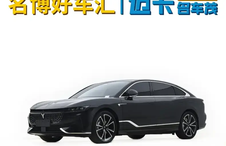VOYAH Zeekr 2024 из Китая