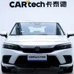 Honda Civic 2023 из Китая