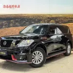 Nissan Patrol 2017 из Китая