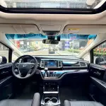 Honda Elysion 2021 из Китая