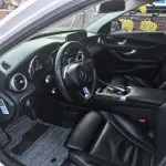 Mercedes-Benz C-Class (Import) 2018 из Китая