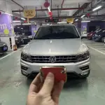 Volkswagen Tiguan L 2017 из Китая