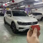 Volkswagen Tiguan L 2017 из Китая