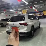 Volkswagen Tiguan L 2017 из Китая