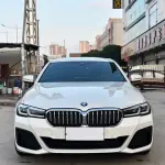 BMW 5 Series 2021 184 л.с. 184 л.с. из Китая