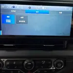Jeep Wrangler 2024 266 л.с. из Китая