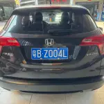 Honda Vezel 2016 131 л.с. из Китая