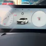 Chery Arrizo 8 2025 197 л.с. — лот 57633603 из Китая